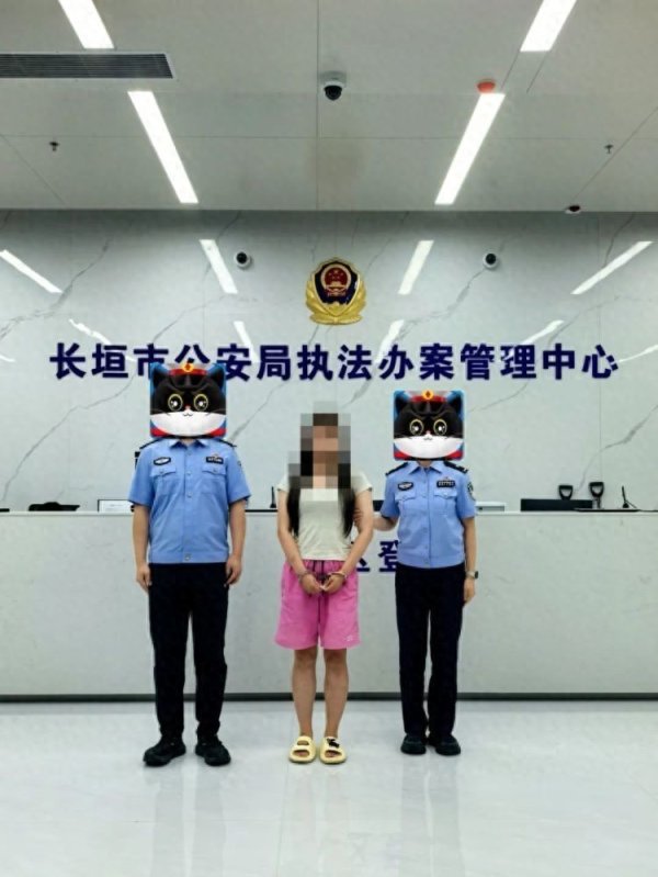 散户炒股 杀熟！女子被“闺蜜”坑骗10万元！